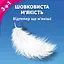 Уценка. Салфетки косметические Zewa Deluxe трехслойная лимитированная коллекция 90 шт. - миниатюра 4