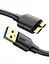 Кабель Ugreen US130 USB 3.0 A Male to Micro USB 3.0 Male Cable 2 м (чорний)(10843) - мініатюра 1