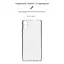 Чехол для мобильного телефона Armorstandart Air Force Samsung A05 (A055) Camera cover Transparent (ARM71792) - миниатюра 3