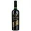 Уценка. Вино Aznauri Alazani Valley Red, красное, полусладкое, 9-13%, 0,75 л (703038) - миниатюра 1