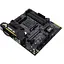 Материнская плата Asus TUF Gaming B450M-Plus II Socket AM4 - миниатюра 5