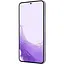 Смартфон Samsung Galaxy S22 8/256GB Bora Purple (SM-S901BLVG) - мініатюра 8