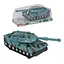 Игрушка Танк 383-21-22D инерционный 383-22D - миниатюра 1