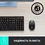 Беспроводная мышь Logitech M190 Wireless Mid Grey (910-005906) - миниатюра 4