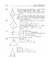 Повні розв’язки за підручником Геометрія. 8 клас (автор Істер О.С.) - миниатюра 7
