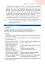 Вступ до історії України та громадянської освіти. 5 клас - миниатюра 16
