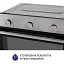 Духовой шкаф электрический Minola EO 684 INOX - миниатюра 5