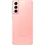 Смартфон Samsung Galaxy S21 (G991B) 128Gb Phantom Pink (SM-G991BZIDSEK) (Grade B) Seller Refurbished - мініатюра 3