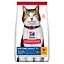 Сухий корм Hill's SP Mature Adult 7+ для зрілих котів від 7 років з куркою 1.5 кг - мініатюра 1