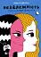 Незалежність: перезавантаження - миниатюра 1