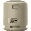 Портативна колонка Sony SRS - XB13 Taupe (SRSXB13C) - мініатюра 5