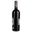Вино Domaine Serre Saint Vincent Geule De Boa 2021 AOP Corbieres, червоне, сухе, 0,75 л - мініатюра 2