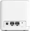 MESH-система Mercusys mesh Halo H30G AC1200 2Pcs White 802.11ac (Halo-H30G-2-pack) - мініатюра 3