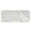 Keychron Клавіатура мембрана B1 Pro, USB/WL/BT, ivory white - мініатюра 8