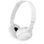 Наушники Sony MDR-ZX110 White - миниатюра 1