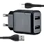 Сетевые зарядные устройства Hoco N7 Speedy dual port charger set Lightning (EU) Черный - миниатюра 1