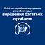 Сухий корм Hill's Prescription Diet w/d для котів при цукровому діабеті та для контролю ваги з куркою 1.5 кг - мініатюра 6