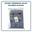 Полотенце банное Lovely Svi хлопок жаккардовый для ванной, гостиниц, СПА - 70 х 140 см. Diamond Grid Синий (551124) - миниатюра 6