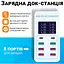 Мультизарядний пристрій Addap 8 портів USB A8T 60 W PD+QC (WLX-A8T) - мініатюра 5