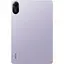 Планшет Redmi Pad 2 6/128GB Wi-Fi Lavender Purple Global EU [149231] - миниатюра 5