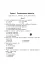 Трудове навчання. Тести та кросворди. Збірник завдань. 8 клас - миниатюра 3