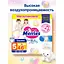 Підгузки-трусики Merries XL 12-22 кг 46 шт. - мініатюра 1