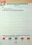 Усі діагностувальні роботи для 3 класу - миниатюра 7