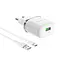 Зарядное устройство для Borofone BA36A USB QC 18W белый + кабель USB to Type-C - миниатюра 1
