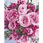 Картина за номерами "Рожевий букет" 13086-AC 40х50 см - мініатюра 1