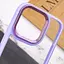 Чехол Epik TPU+PC Lyon Case для Apple iPhone 13 Pro Max 6.7 Purple - миниатюра 6