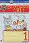 Я досліджую світ. 1 клас. Математика. Образотворче мистецтво. Технології. Робочий зошит - мініатюра 1