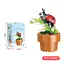 Конструктор Цветок в горшке с насекомым, P2317, от 150 деталей, (В ассортименте) - миниатюра 2