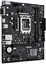Материнская плата Asus PRIME H610M-R D4-SI s1700 H610 2xDDR4 M.2 HDMI VGA DP mITX WHITE BOX WITH ACCESSORY - миниатюра 3