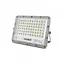 LED прожектор автономный VIDEX 1000LM 5000K 3.2V - миниатюра 3