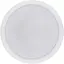 Світильник Kanlux Tavo LED DO 24W-NW down-light (36514) - мініатюра 1