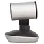 Веб-камера Logitech PTZ Pro 2 Black-Grey (960-001186) - миниатюра 7