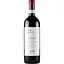 Вино Millini Nero D&#39;Avola Sicilia DOC красное, сухое 13% 0.75 л - миниатюра 1
