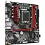 Материнская плата Gigabyte B760M Gaming DDR4 [146928] - миниатюра 4