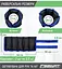 Утяжелители для ног и рук EasyFit наборные черно-синие 0,5-2,5 кг (пара) - миниатюра 2
