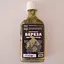 Водна настойка на листі берези 200 мл - мініатюра 1