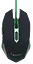 Миша Gembird MUSG-001-G Green Black - мініатюра 1