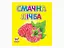 Карамелька: Смачна лічба (українською) - мініатюра 1