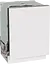 Посудомоечная машина Gorenje GV673B66 (DW50.2) (7085847) - миниатюра 3