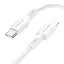 Дата кабель Borofone BX80 Succeed Type-C to Lightning 20W (1m) White - мініатюра 2