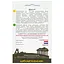 Насіння огірків Садиба Шакті F1, 10 шт.  - мініатюра 2