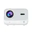 Проектор Yaber L2s Misty White - мініатюра 1