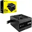 Блок живлення Corsair CX750 750W (CP-9020279-EU) - мініатюра 6