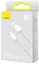 Кабель Baseus Dynamic 4 Fast Charging Data Cable Type-C to Type-C 100W 2 м Білий - мініатюра 2