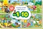 Навчальний віммельбух : Від 1 до 10 - мініатюра 1