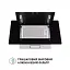 Вытяжка декоративная наклонная PERFELLI DN 6142 BL LED - миниатюра 6